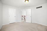 3876 Bosworth Drive - Photo 17