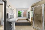 136 208th Street - Photo 25