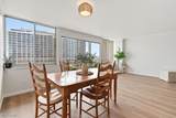 12900 Lake Avenue - Photo 8