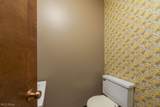21245 Lorain Road - Photo 21