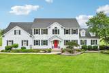 2271 Granger Road - Photo 1