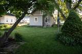 971 Mechanic Street - Photo 7