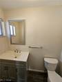 71 Sprague Road - Photo 11