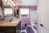 466 Wendemere Drive - Photo 23