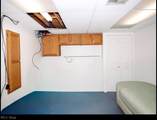 466 Wendemere Drive - Photo 28