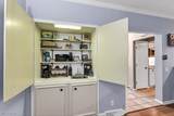 1239 Harwich Court - Photo 14