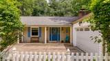 1983 Brookview Drive - Photo 2