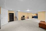 1983 Brookview Drive - Photo 37