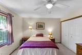 2272 Mcmackin Road - Photo 34