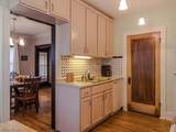 1551 Maple Road - Photo 11