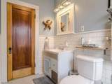 1551 Maple Road - Photo 24