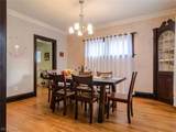 1551 Maple Road - Photo 7