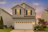 809 Bearing Court - Photo 2
