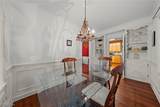 2709 Belvoir Boulevard - Photo 16