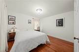 2709 Belvoir Boulevard - Photo 32