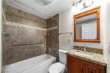 1788 Westwood Drive - Photo 12