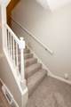 2917 Englewood Drive - Photo 14