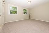 2917 Englewood Drive - Photo 18