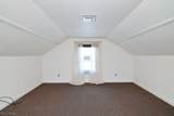 1181 Sunset Road - Photo 20
