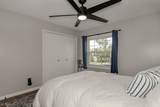 3543 Lynnfield Road - Photo 16