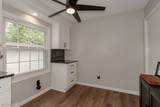 3543 Lynnfield Road - Photo 19