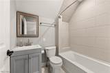 1963 47th Street - Photo 24