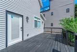 1963 47th Street - Photo 32