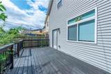 1963 47th Street - Photo 34