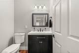 1963 47th Street - Photo 9