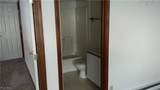 104-C Fairways Drive - Photo 5