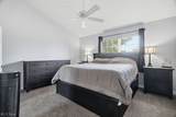 112 Meander Lane - Photo 22