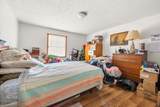 36 Monique Circle - Photo 17