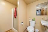 36 Monique Circle - Photo 21