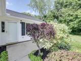 1972 Marsh Lane - Photo 4