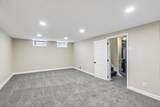 346 211th Street - Photo 33