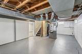 346 211th Street - Photo 42