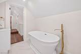2368 Overlook Road - Photo 30