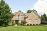 4605 Wakefield Run Boulevard - Photo 2