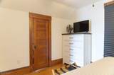920 Douglas Street - Photo 18