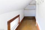 920 Douglas Street - Photo 21
