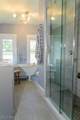 920 Douglas Street - Photo 23