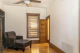 920 Douglas Street - Photo 8
