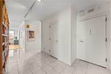 2 Bratenahl Place - Photo 5