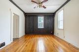 300 Market Street - Photo 10