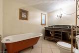 300 Market Street - Photo 15
