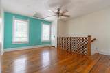 300 Market Street - Photo 16