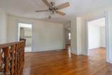 300 Market Street - Photo 18