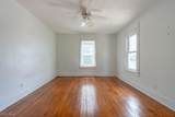 300 Market Street - Photo 19