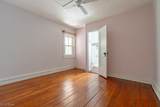 300 Market Street - Photo 21