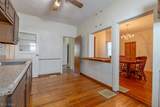 300 Market Street - Photo 5